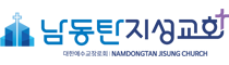 로고